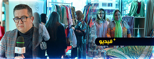 معرض الشرق للتراث والأزياء يسدل الستار على فعالياته معرض الشرق للتراث والأزياء يسدل الستار على فعالياته