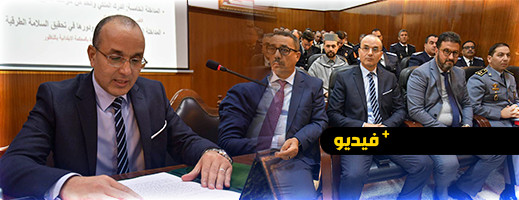 الوكيل العام للملك بالناظور يؤكد على أهمية الأخلاق في تعزيز السلامة الطرقية الوكيل العام للملك بالناظور يؤكد على أهمية الأخلاق في تعزيز السلامة الطرقية