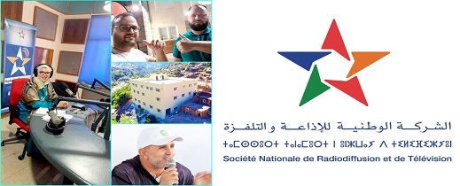 أعضاء مجموعة أطفال المستقبل يحلون ضيوفا على برنامج "مامش ثدجيذ أون يزوان أمان"