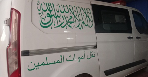 علقت نفسها بحبل.. طالبة جامعية تنهي حياتها داخل شقة