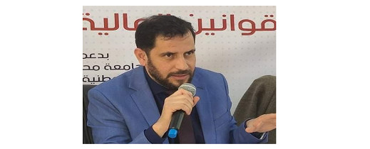 نبيل بوحميدي يكتب.. الزمن القضائي * قول على ضوء كلمات الملك* نبيل بوحميدي يكتب.. الزمن القضائي * قول على ضوء كلمات الملك*