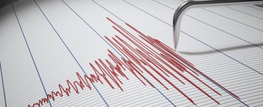 تسجيل هزة أرضية شمال الحسيمة وهذه قوتها تسجيل هزة أرضية شمال الحسيمة وهذه قوتها