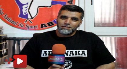 الناظوري عبد السلام بولعيون يتحدث لناظورسيتي عن تجربة تأسيسه رياضة "أبيناكا" العالمية الناظوري عبد السلام بولعيون يتحدث لناظورسيتي عن تجربة تأسيسه رياضة "أبيناكا" العالمية