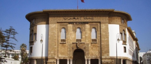 145 وكالة بنكية بالمملكة تغلق أبوابها