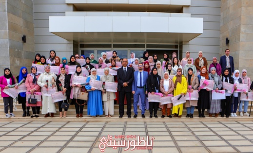 بمناسبة 8 مارس.. عامل إقليم الدريوش ينوه بالحضور الوازن للنساء في التنمية وتنزيل برامج المبادرة الوطنية بمناسبة 8 مارس.. عامل إقليم الدريوش ينوه بالحضور الوازن للنساء في التنمية وتنزيل برامج المبادرة الوطنية