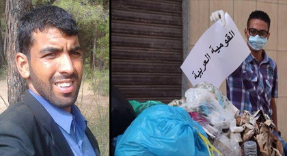 حق الرأي مكفول.. رسالة سريعة لـ"مناضل الأزبال" رشيد أزناي! حق الرأي مكفول.. رسالة سريعة لـ"مناضل الأزبال" رشيد أزناي!