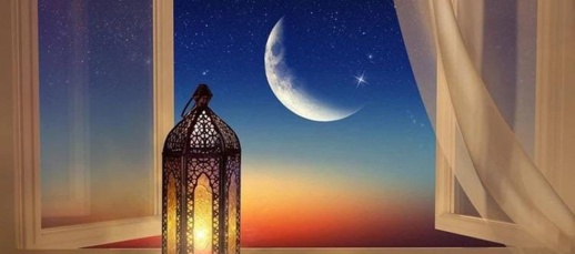 هذه هي الدول التي أعلنت الثلاثاء أول أيام رمضان