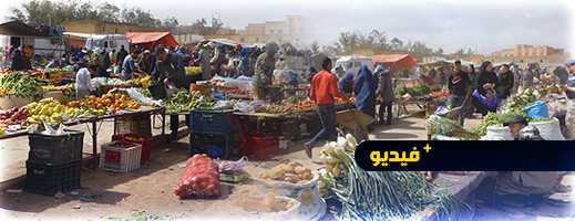 جولة في سوق سلون الأسبوعي قبل دخول رمضان جولة في سوق سلون الأسبوعي قبل دخول رمضان