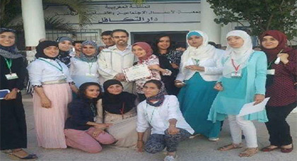 تلاميذ ثانوية الناظور الجديد في زيارة إلى دار التكافل تلاميذ ثانوية الناظور الجديد في زيارة إلى دار التكافل