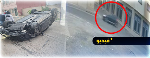 حادثة مؤلمة.. وفاة أب لأربع فتيات بعدما صدمته سيارة بالناظور حادثة مؤلمة.. وفاة أب لأربع فتيات بعدما صدمته سيارة بالناظور