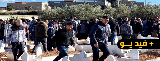 تشييع جثمان أحد ضحايا غرق قارب للهجرة السرية بالناظور تشييع جثمان أحد ضحايا غرق قارب للهجرة السرية بالناظور