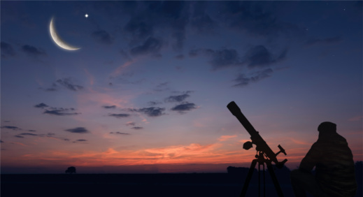 انقسام في إسبانيا حول فاتح رمضان انقسام في إسبانيا حول فاتح رمضان