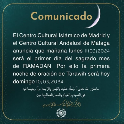 انقسام في إسبانيا حول فاتح رمضان انقسام في إسبانيا حول فاتح رمضان