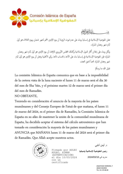 المفوضية الإسلامية في إسبانيا تعلن في بلاغ ثان الاثنين متمما لشعبان وفاتح رمضان المفوضية الإسلامية في إسبانيا تعلن في بلاغ ثان الاثنين متمما لشعبان وفاتح رمضان