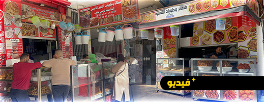 الإقبال على الشباكية والحلويات الرمضانية يزداد في مدينة الناظور الإقبال على الشباكية والحلويات الرمضانية يزداد في مدينة الناظور