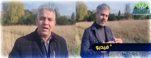 أبناء الجالية بهولندا يشيدون أكبر مقبرة جديدة للمسلمين أبناء الجالية بهولندا يشيدون أكبر مقبرة جديدة للمسلمين