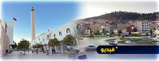 أجواء حلول شهر رمضان بالناظور أجواء حلول شهر رمضان بالناظور