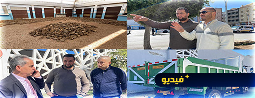 بعد عام على إطلاقها.. رئيس جماعة الناظور وباشا المدينة يقفان على إطلاق أشغال إصلاح بالسوق المركزي بعد عام على إطلاقها.. رئيس جماعة الناظور وباشا المدينة يقفان على إطلاق أشغال إصلاح بالسوق المركزي