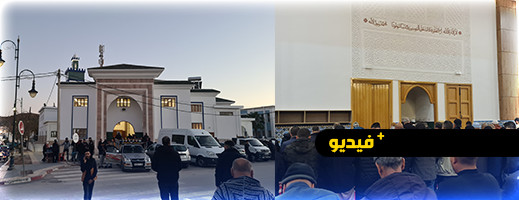 الأذان يرفع لأول مرة بالمسجد المركزي بمدينة بني بوعياش الأذان يرفع لأول مرة بالمسجد المركزي بمدينة بني بوعياش