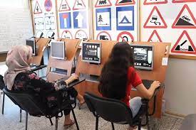 يهم الناظوريين الراغبين في الحصول على "البيرمي".. بنك أسئلة جديدة لنيل رخصة السياقة يهم الناظوريين الراغبين في الحصول على "البيرمي".. بنك أسئلة جديدة لنيل رخصة السياقة