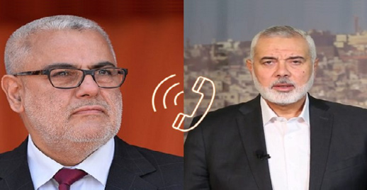 حماس تدعو بنكيران للإسهام في إغاثة سكان غزة حماس تدعو بنكيران للإسهام في إغاثة سكان غزة