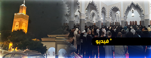 هكذا أدى المواطنون تراويح الأول من رمضان بمسجد محمد السادس بالحسيمة هكذا أدى المواطنون تراويح الأول من رمضان بمسجد محمد السادس بالحسيمة