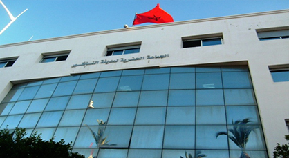 الناظور بين غنيمة الإنتهازية والنفاق السياسي الناظور بين غنيمة الإنتهازية والنفاق السياسي