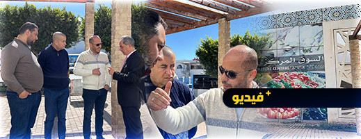 رئيس جماعة الناظور يحذر بعض مستغلي محلات السوق المركزي من هذا الأمر