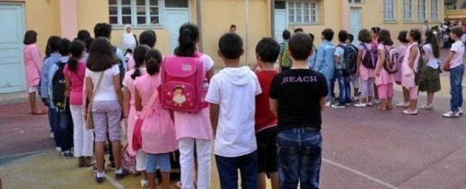 هذه أوقات الدراسة في رمضان بعد انتهاء العطلة هذه أوقات الدراسة في رمضان بعد انتهاء العطلة