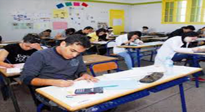 يهم تلاميذ الباك الناظوريين: الوزارة تقرر إعادة إمتحانات الرياضيات يوم الجمعة يهم تلاميذ الباك الناظوريين: الوزارة تقرر إعادة إمتحانات الرياضيات يوم الجمعة