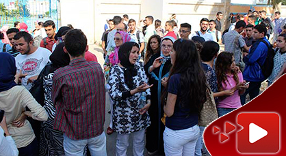 تلاميذ بالناظور يطالبون بإعادة الإمتحان لعدم تكافئ الفرص تلاميذ بالناظور يطالبون بإعادة الإمتحان لعدم تكافئ الفرص