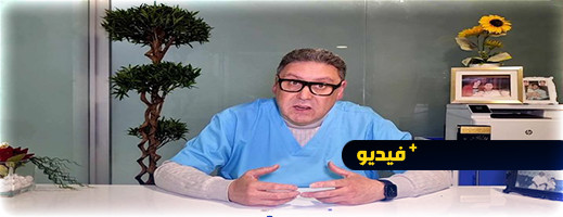 صحتي في رمضان3: كيفية التحكم في ارتفاع السكر في الدم خلال رمضان صحتي في رمضان3: كيفية التحكم في ارتفاع السكر في الدم خلال رمضان