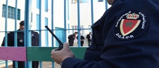 إحالة موظفين في إدارة السجون على المجلس التأديبي بسبب تسريب فيديو إحالة موظفين في إدارة السجون على المجلس التأديبي بسبب تسريب فيديو