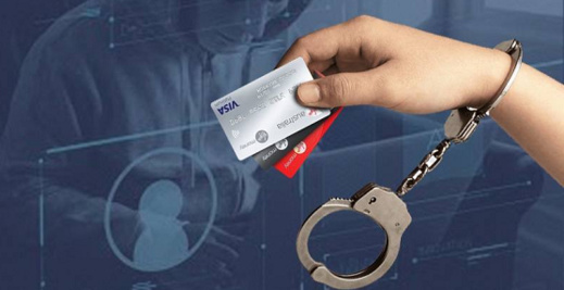 جريمة معلوماتية.. بطاقات بنكية مسروقة تطيح بخمسة أشخاص
