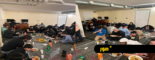 أبناء الجالية المغربية بمسجد الرحمة بكوبنهاجن يحتفون بالأئمة المغاربة في رمضان أبناء الجالية المغربية بمسجد الرحمة بكوبنهاجن يحتفون بالأئمة المغاربة في رمضان