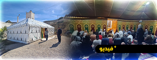 سلطات الحسيمة تنصب خيمة لإيواء المصلين بعد إغلاق مسجد بوجييار