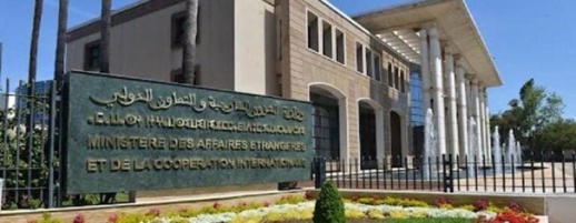 الحكومة تنزع ملكية عقارات جزائرية في الرباط