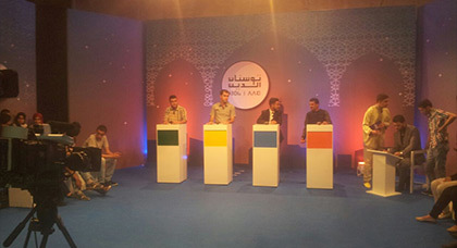 الزميل عبد الوهاب بنعلي يشرف على برنامج "توسنا ن الدين" الذي ستبثّه القناة الأمازيغية في رمضان الزميل عبد الوهاب بنعلي يشرف على برنامج "توسنا ن الدين" الذي ستبثّه القناة الأمازيغية في رمضان
