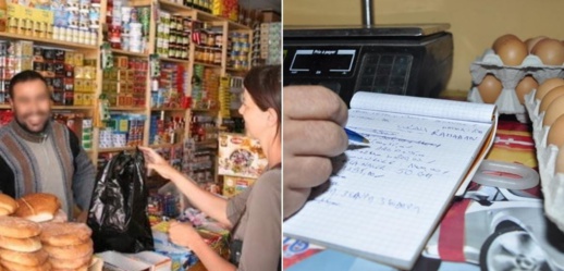 "تحدي الكارني" .. مبادرة تضامنية في نسختها الثالثة "تحدي الكارني" .. مبادرة تضامنية في نسختها الثالثة