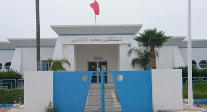 هل ستقوم وزارة الصحة بتوسيع مستشفى الأمراض العقلية والنفسية بالعروي وتجويد خدماته ؟ هل ستقوم وزارة الصحة بتوسيع مستشفى الأمراض العقلية والنفسية بالعروي وتجويد خدماته ؟