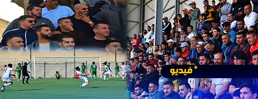 وفاء الدريوش ينتصر على الوصيف اتحاد أبي الجعد وعينه على إزالة أجاكس طنجة من الصدارة وفاء الدريوش ينتصر على الوصيف اتحاد أبي الجعد وعينه على إزالة أجاكس طنجة من الصدارة