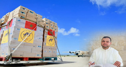 الشرادي يكتب: مبادرة انسانية مغربية رائعة لفائدة فلسطين الشرادي يكتب: مبادرة انسانية مغربية رائعة لفائدة فلسطين