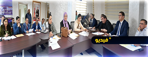 ميزانية المكتبة تثير نقاشا حادا بين أعضاء المجلس الجماعي للناظور ميزانية المكتبة تثير نقاشا حادا بين أعضاء المجلس الجماعي للناظور