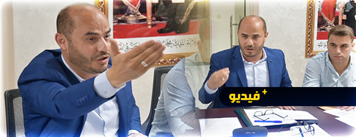 جماعة الناظور تخصص جزء من فائض الميزانية لإصلاح مدخل المدينة جماعة الناظور تخصص جزء من فائض الميزانية لإصلاح مدخل المدينة