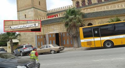 صورة لافتتاح مقر حزب "السبع" أمام مسجد بآيت شيشار تثير اهتمام الفايسبوكيين صورة لافتتاح مقر حزب "السبع" أمام مسجد بآيت شيشار تثير اهتمام الفايسبوكيين