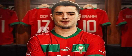 هذا ما قاله لقجع حول مشاركة دياز في أولمبياد باريس هذا ما قاله لقجع حول مشاركة دياز في أولمبياد باريس