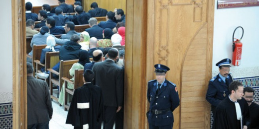 الحبس والغرامة لمسخوط الوالدين بالحسيمة الحبس والغرامة لمسخوط الوالدين بالحسيمة