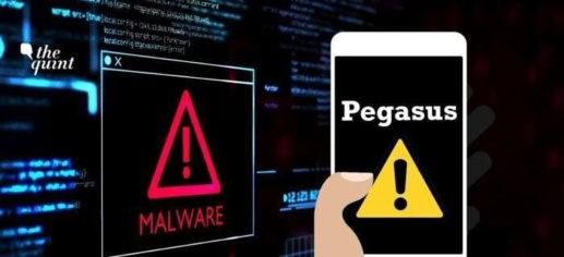 الاستخبارات الإسبانية تبرئ المغرب من  تهمة التجسس الاستخبارات الإسبانية تبرئ المغرب من  تهمة التجسس