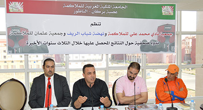 جمعيات رياضية تكشف عن المستور وتتوعد بالتصعيد في ندوة صحفية بالناظور جمعيات رياضية تكشف عن المستور وتتوعد بالتصعيد في ندوة صحفية بالناظور