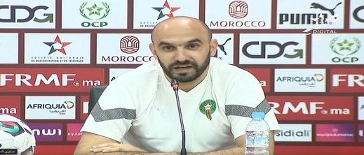 الركراكي: جميع المغاربة تأثروا بالإقصاء والهدف الآن هو الفوز بكأس إفريقيا الركراكي: جميع المغاربة تأثروا بالإقصاء والهدف الآن هو الفوز بكأس إفريقيا